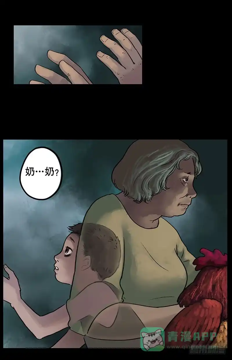 第81页