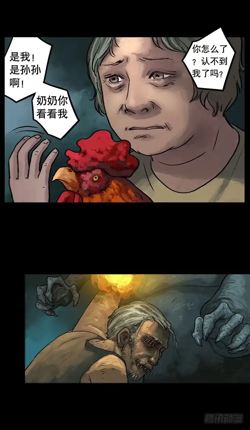 第83页