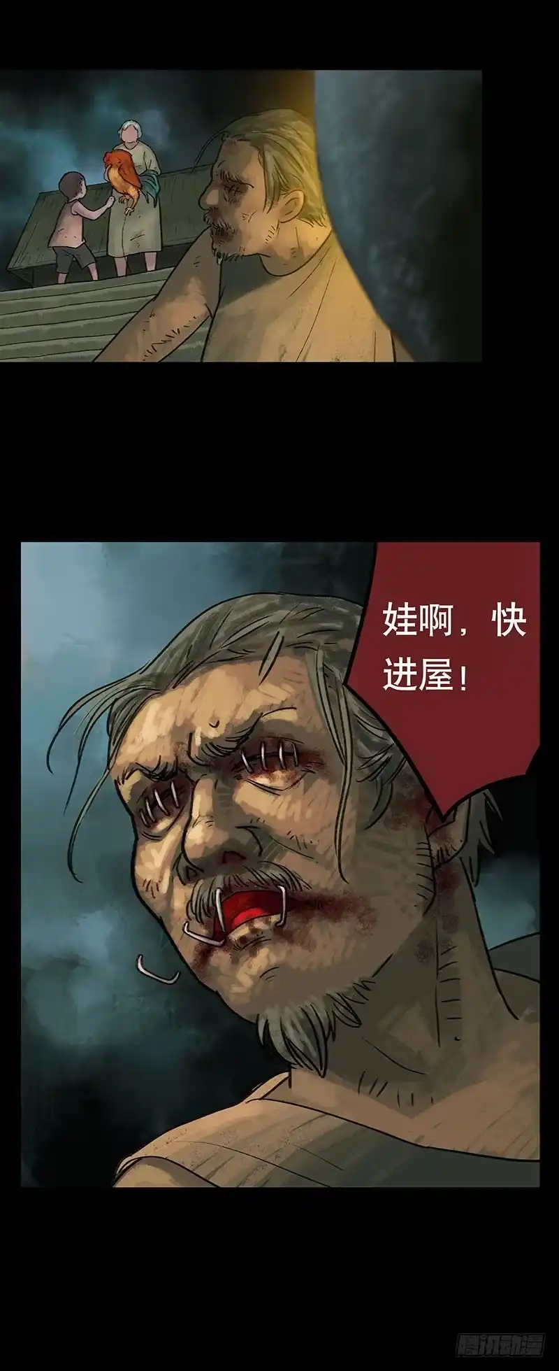 第84页