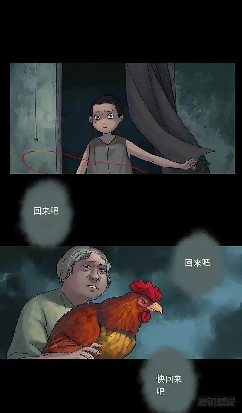 第87页