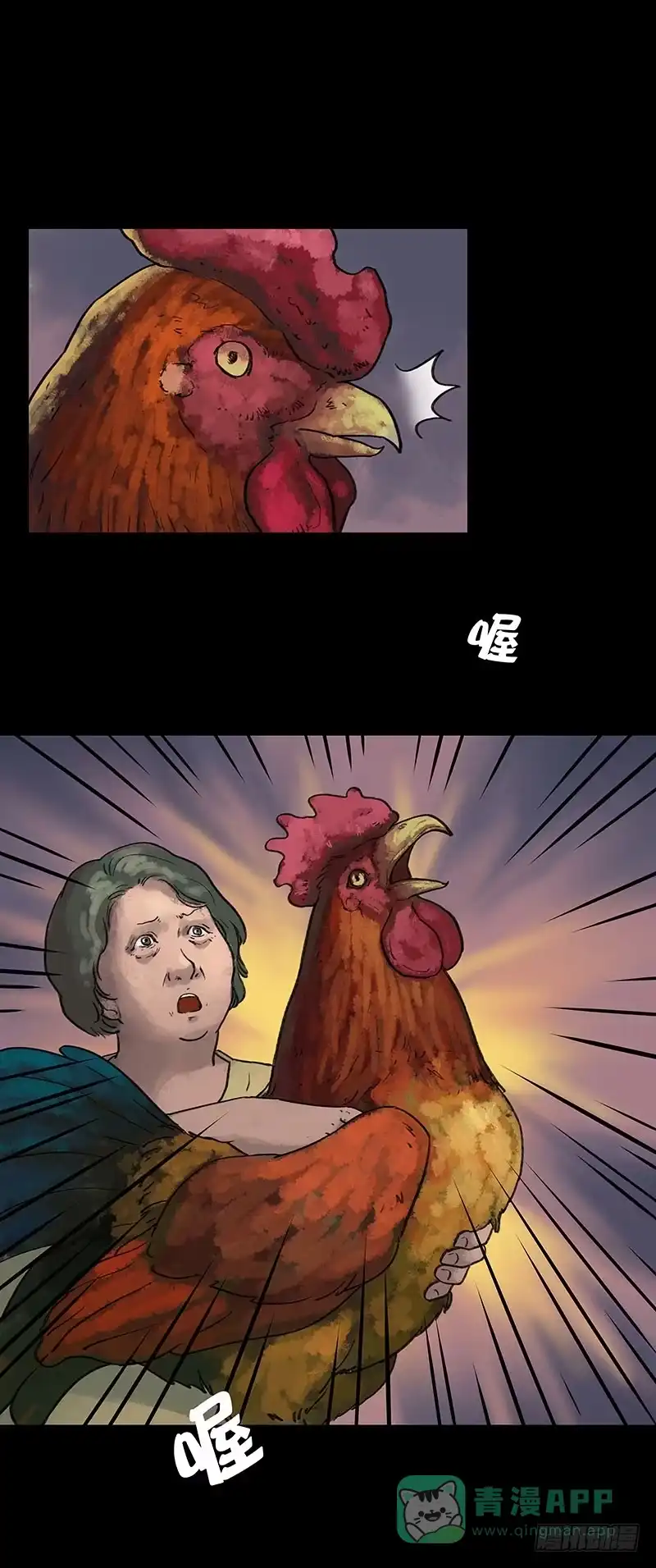 第91页