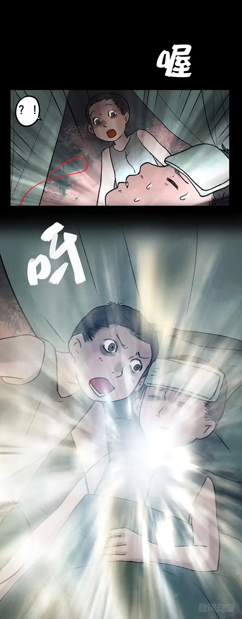 第92页