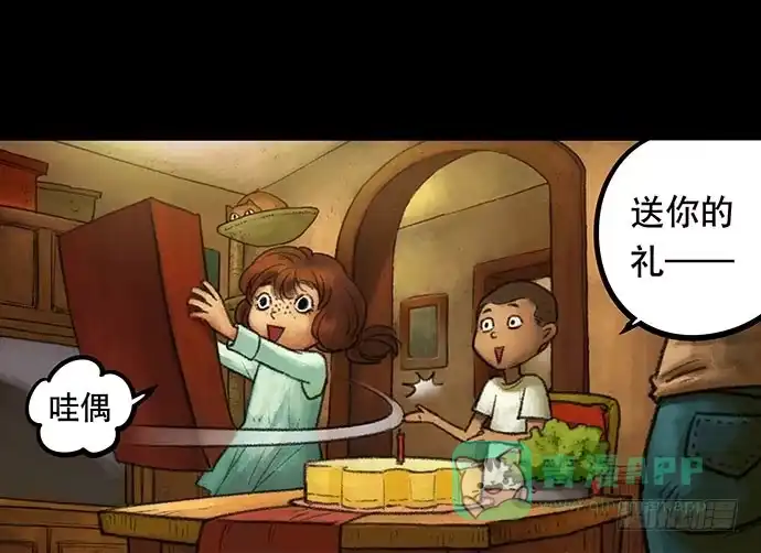第36页