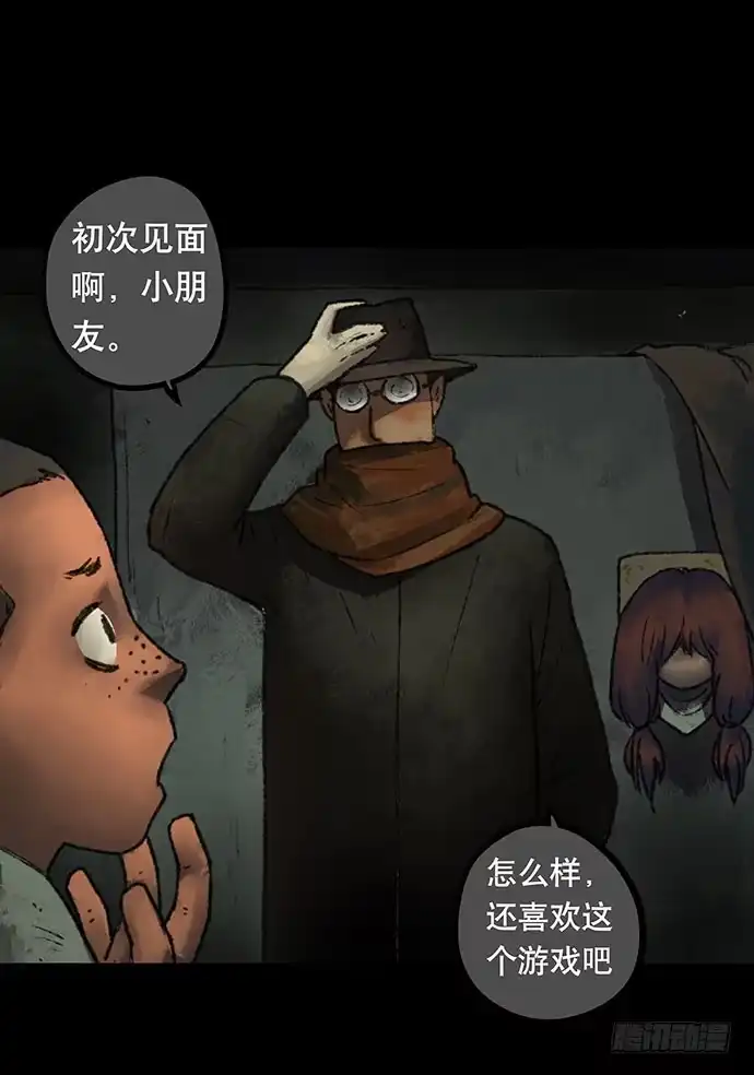 第47页