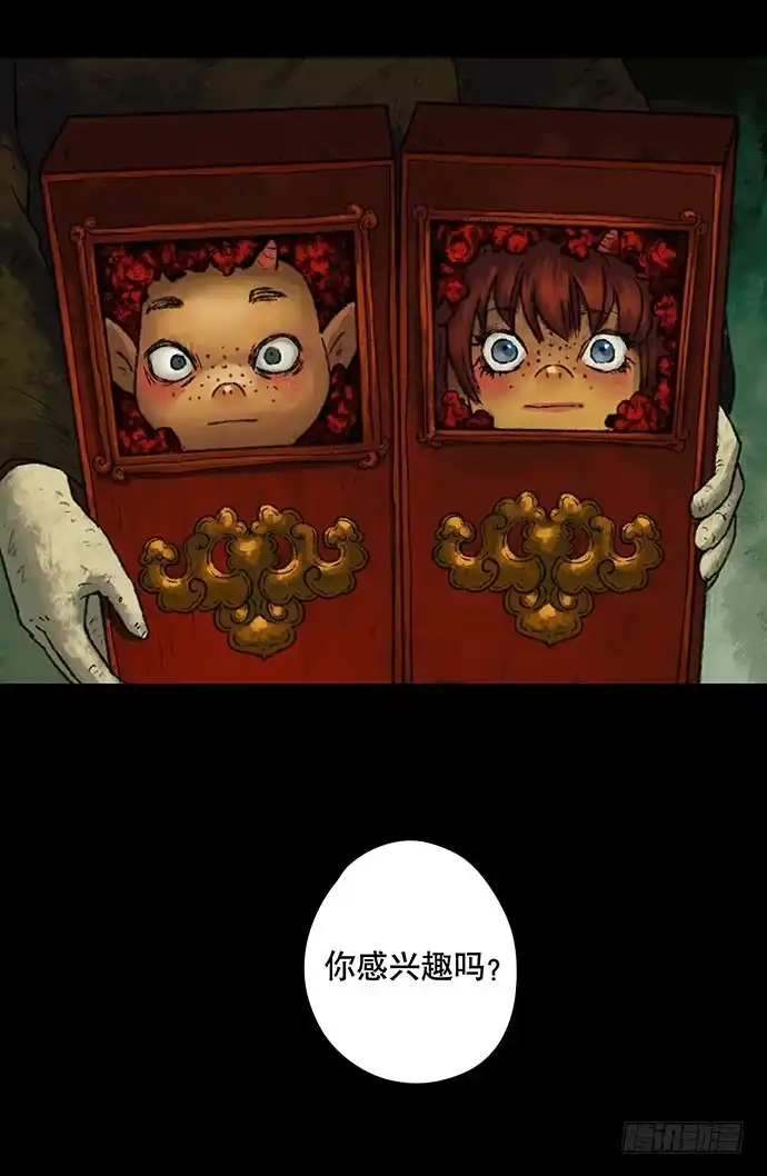 第59页