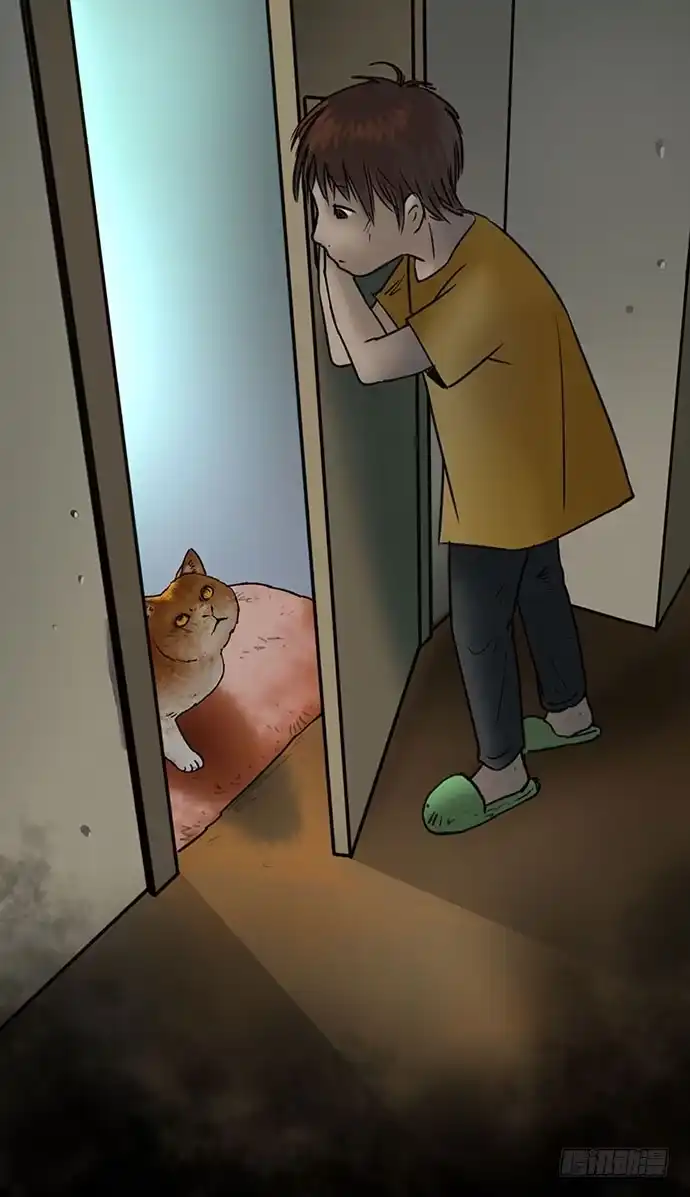 第47页