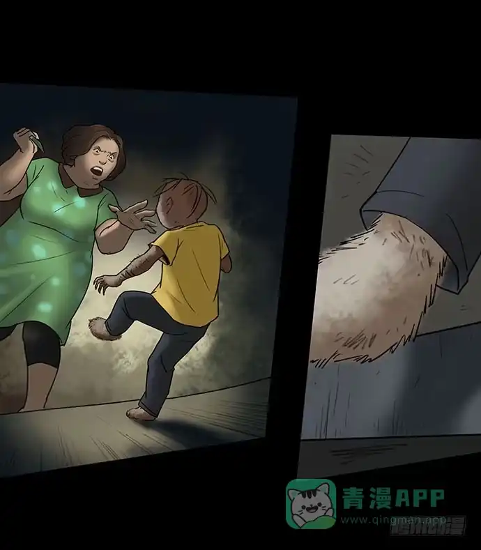第81页