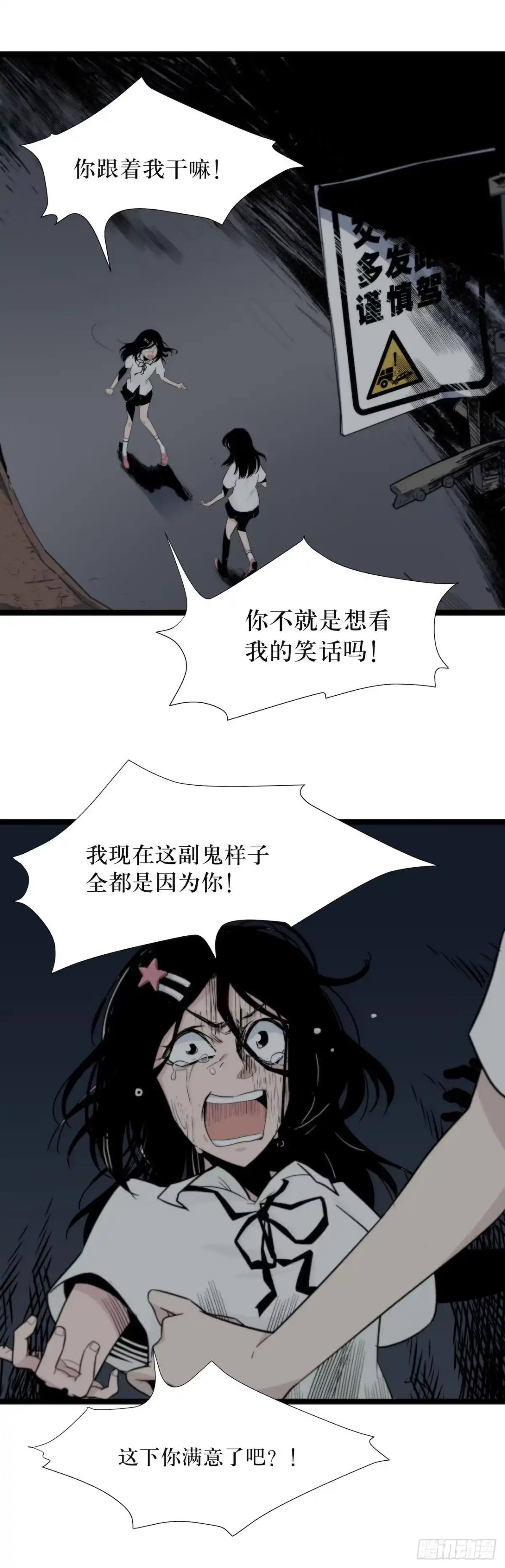 第65页