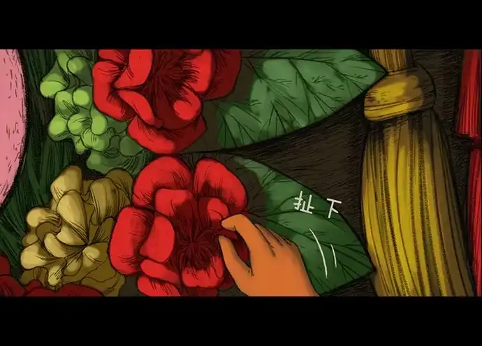 第54页