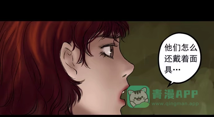第106页