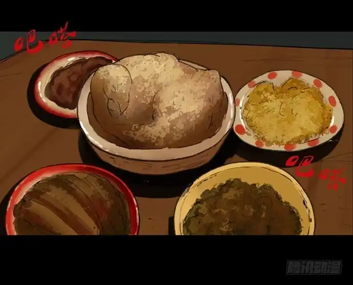第119页