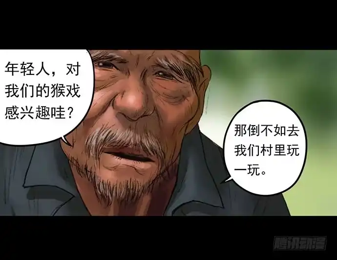 第44页