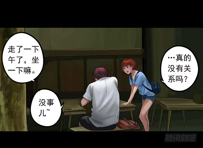 第83页
