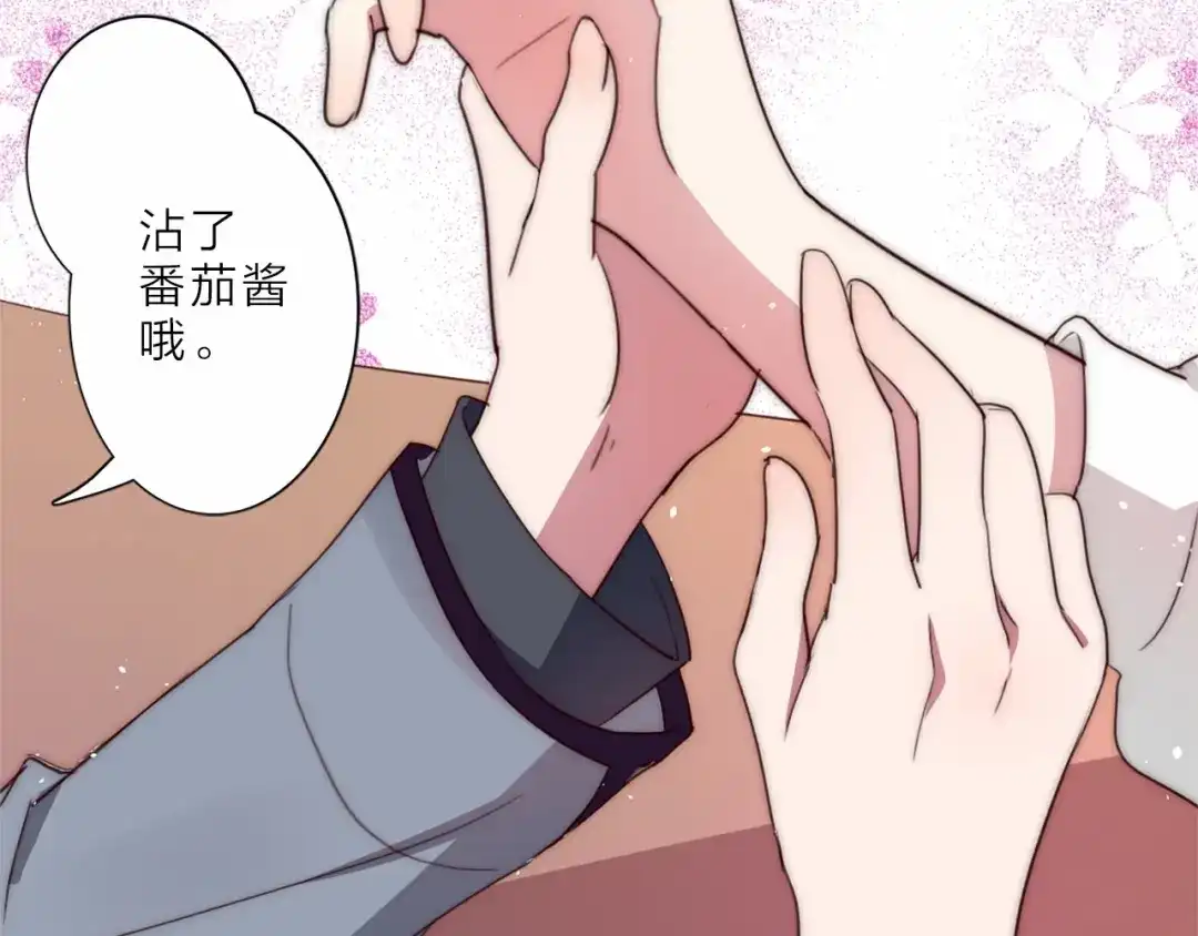 第123页