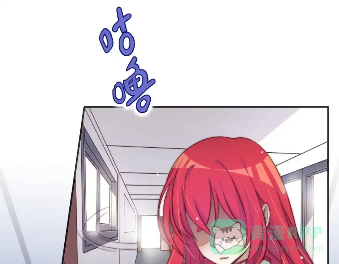 第116页