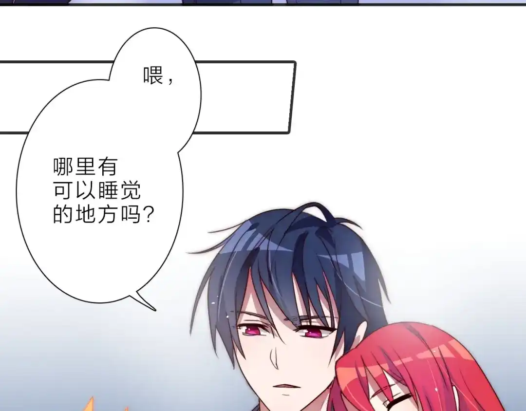 第132页