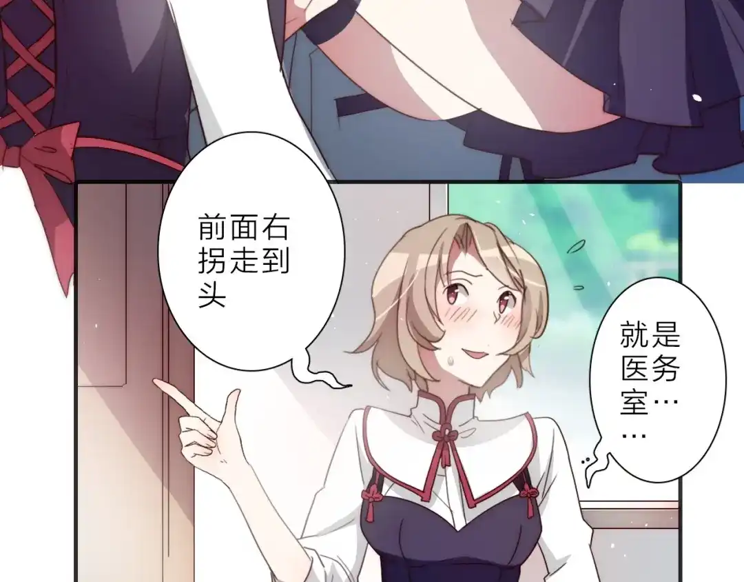 第134页