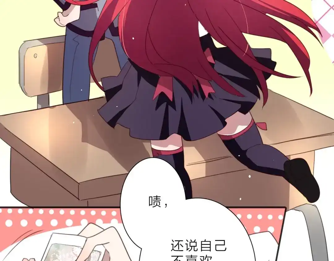 第110页