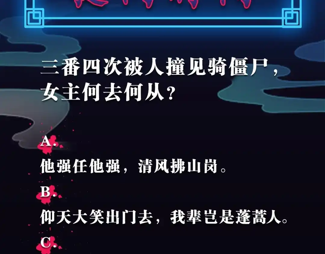 第145页