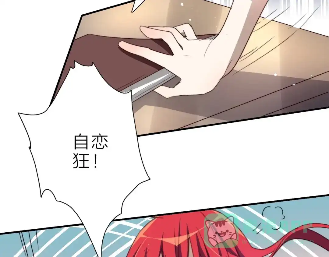 第91页