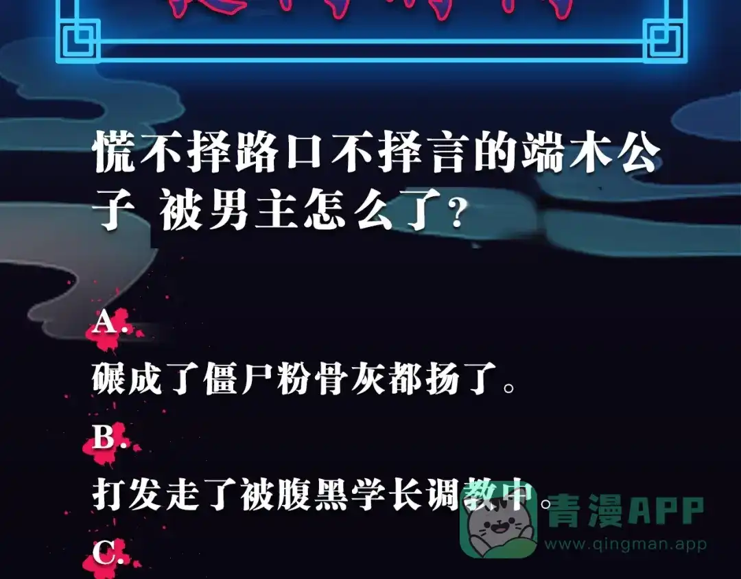 第126页