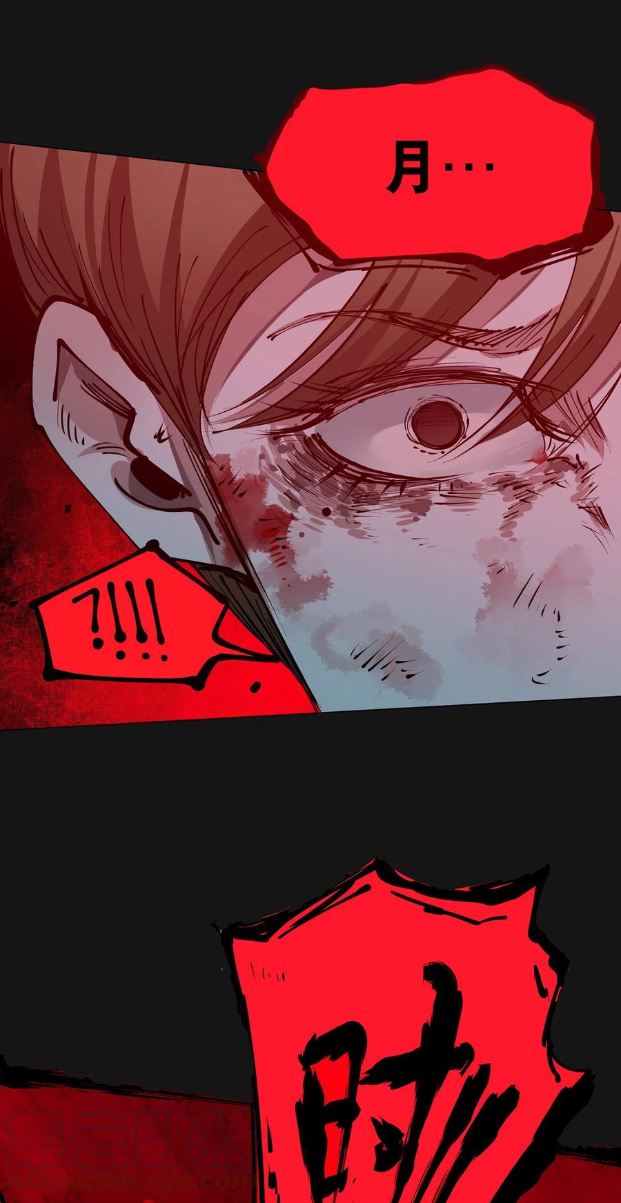 第151页