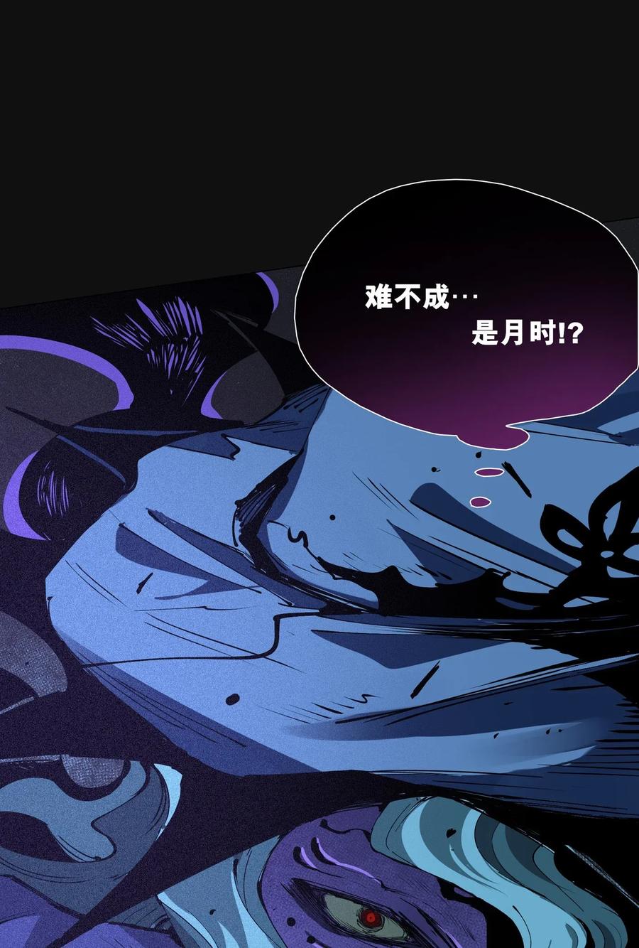 第355页