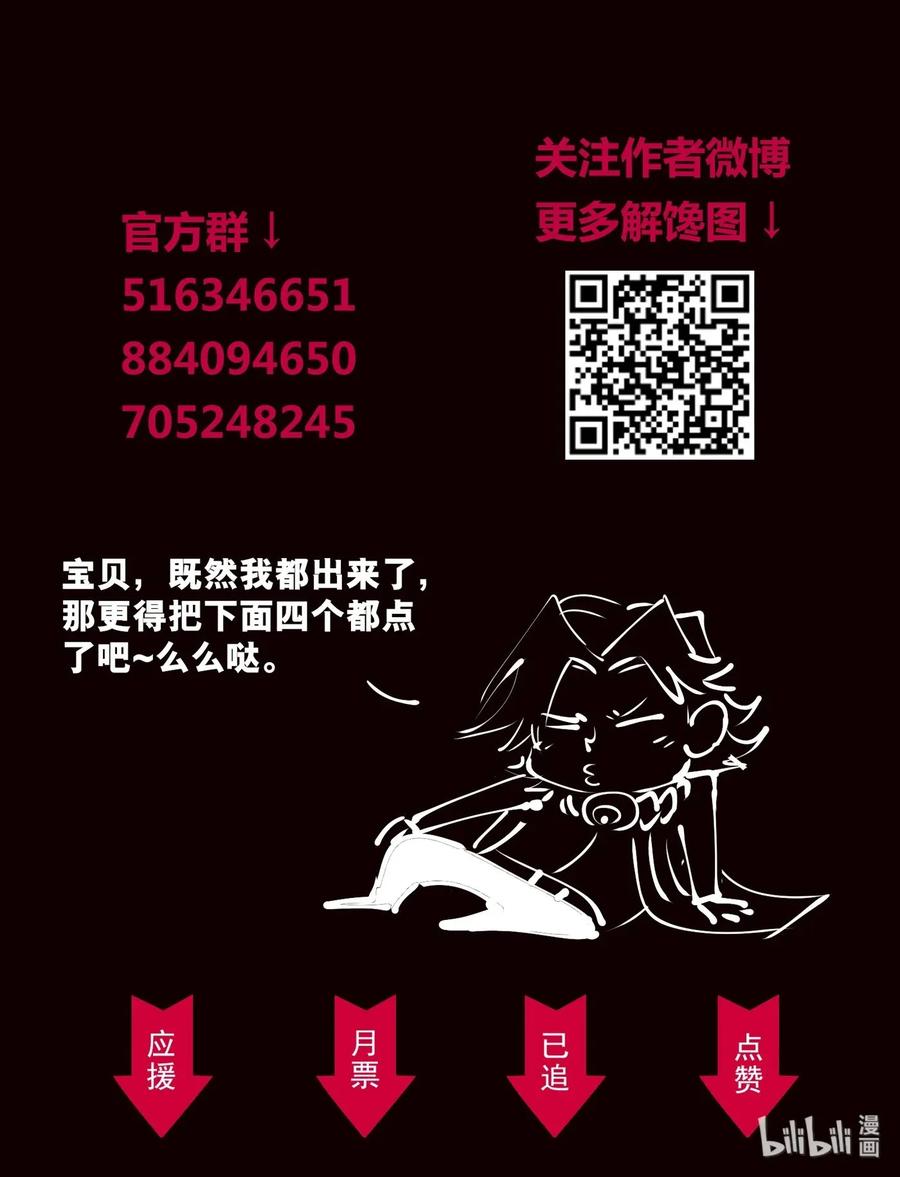 第418页