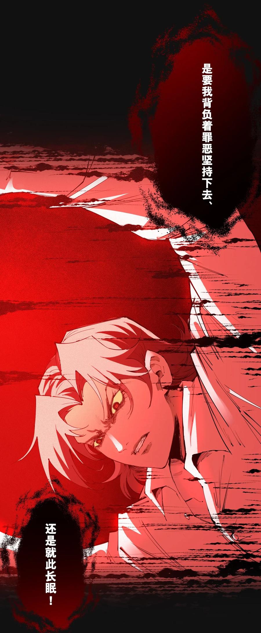 第232页