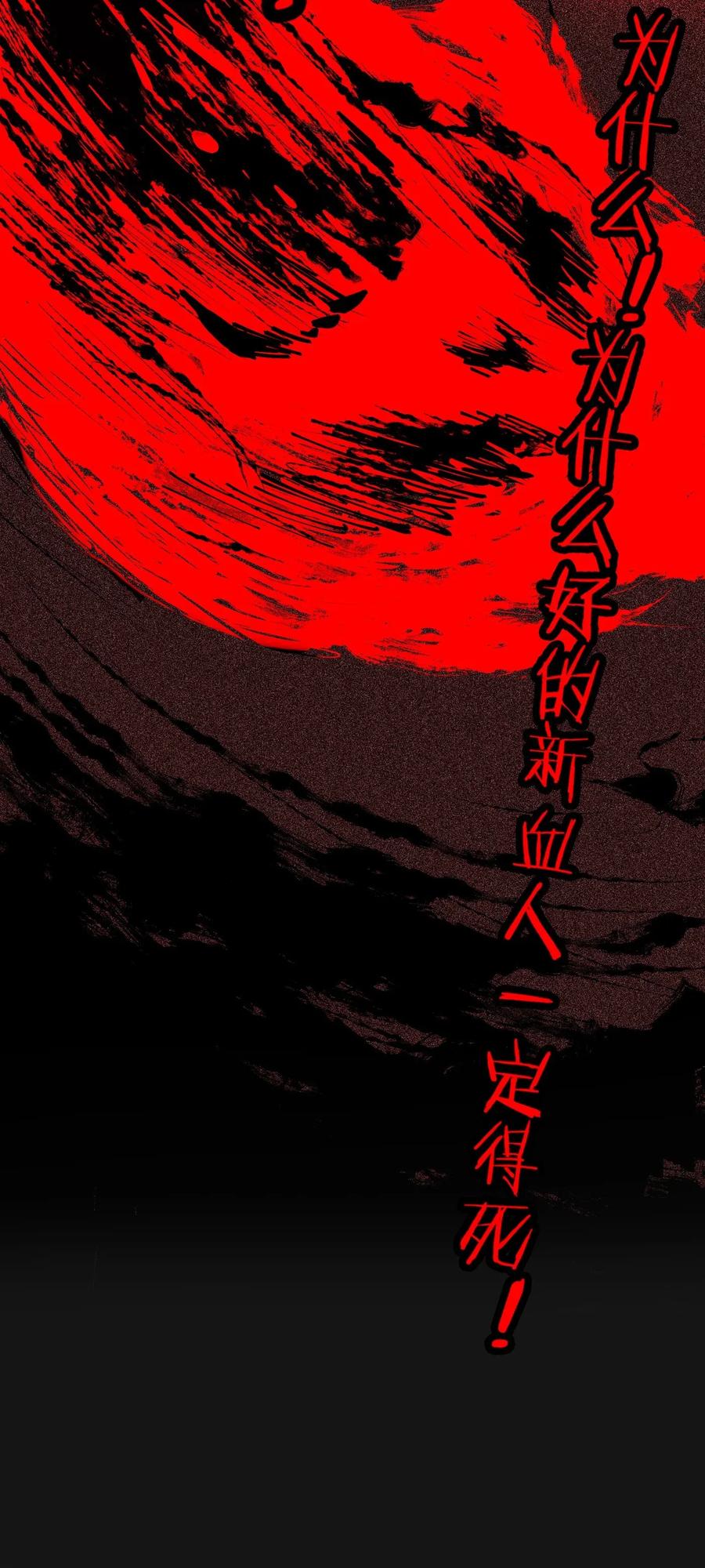 第259页