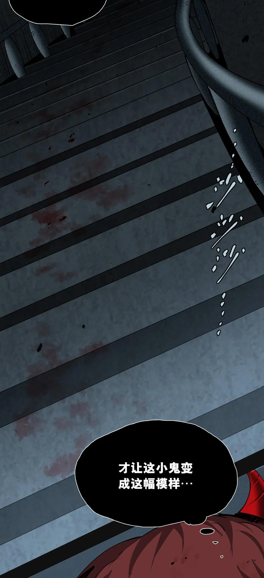 第235页