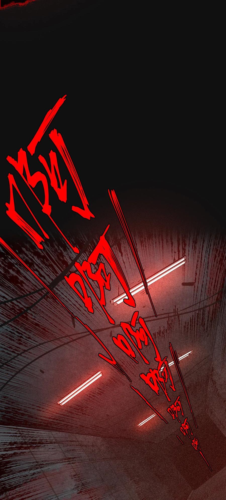 第314页