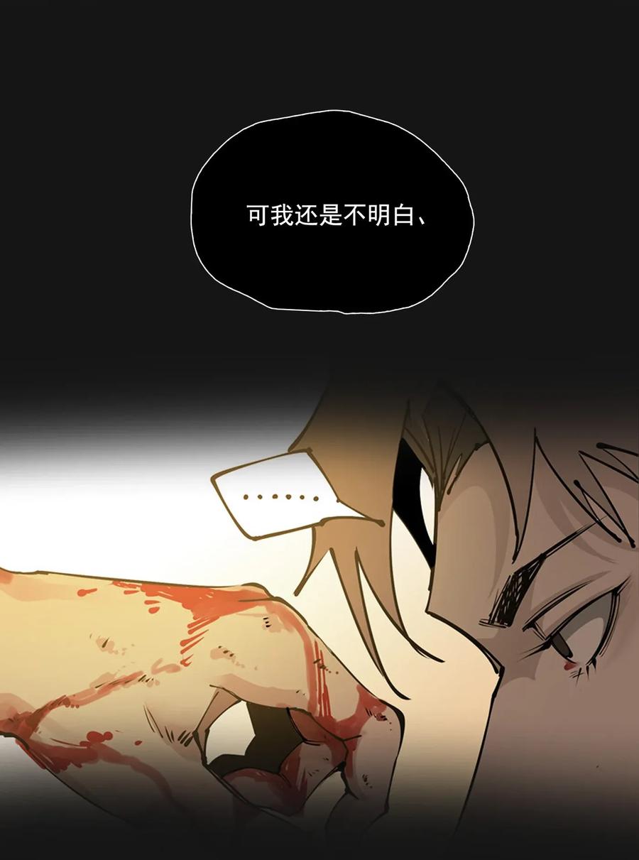第191页