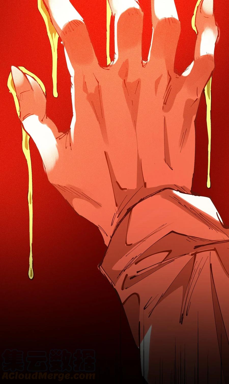 第227页