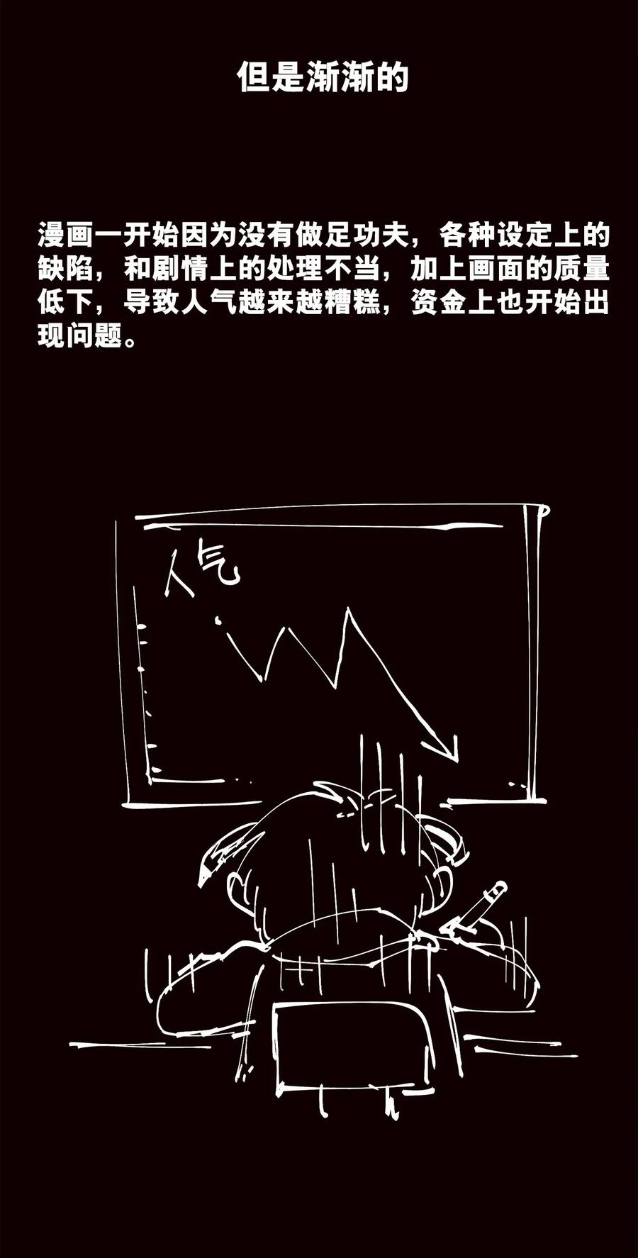 第335页