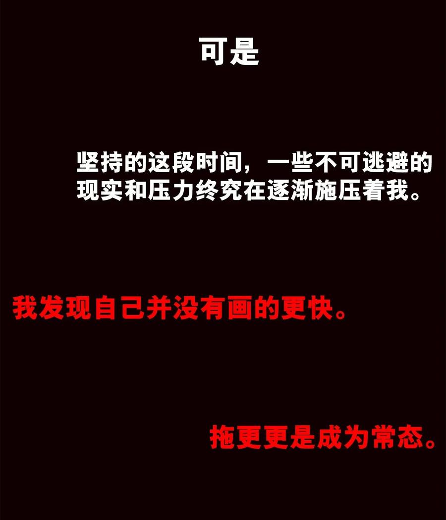 第350页