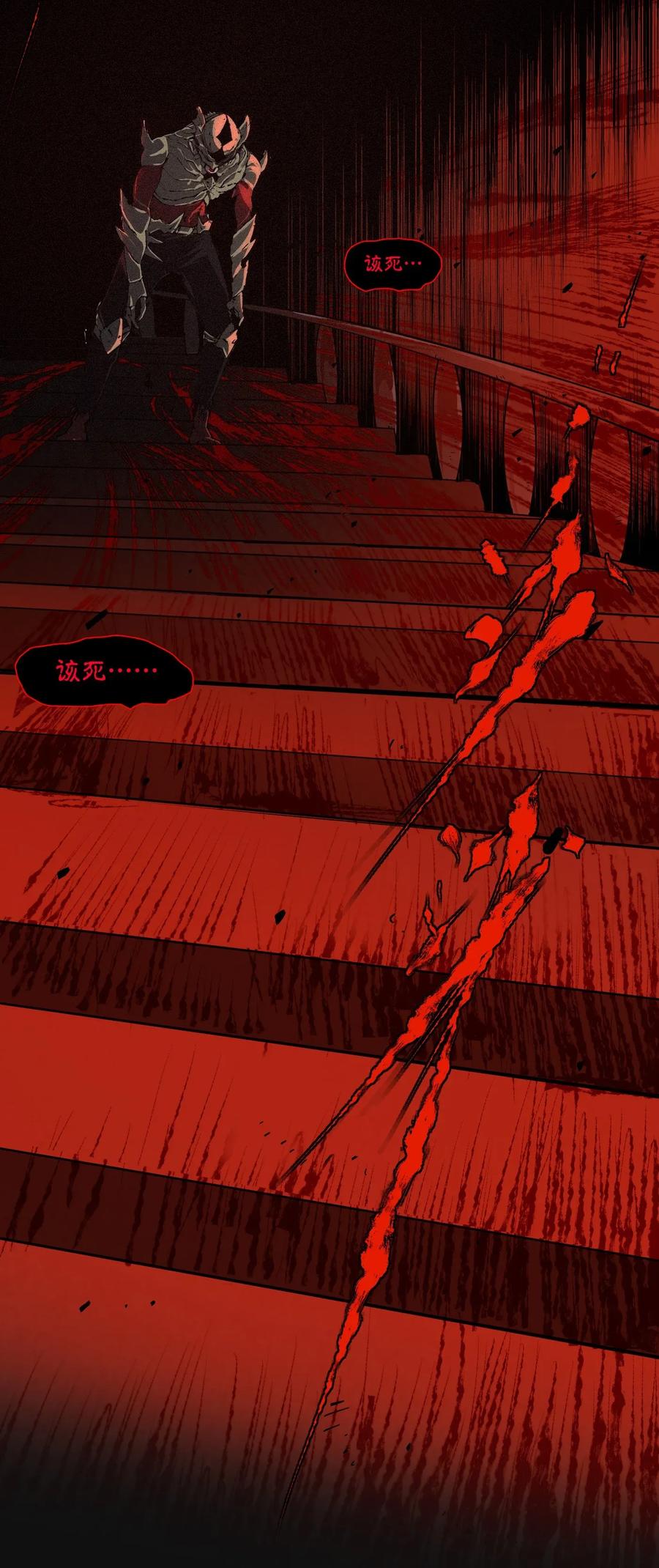 第179页