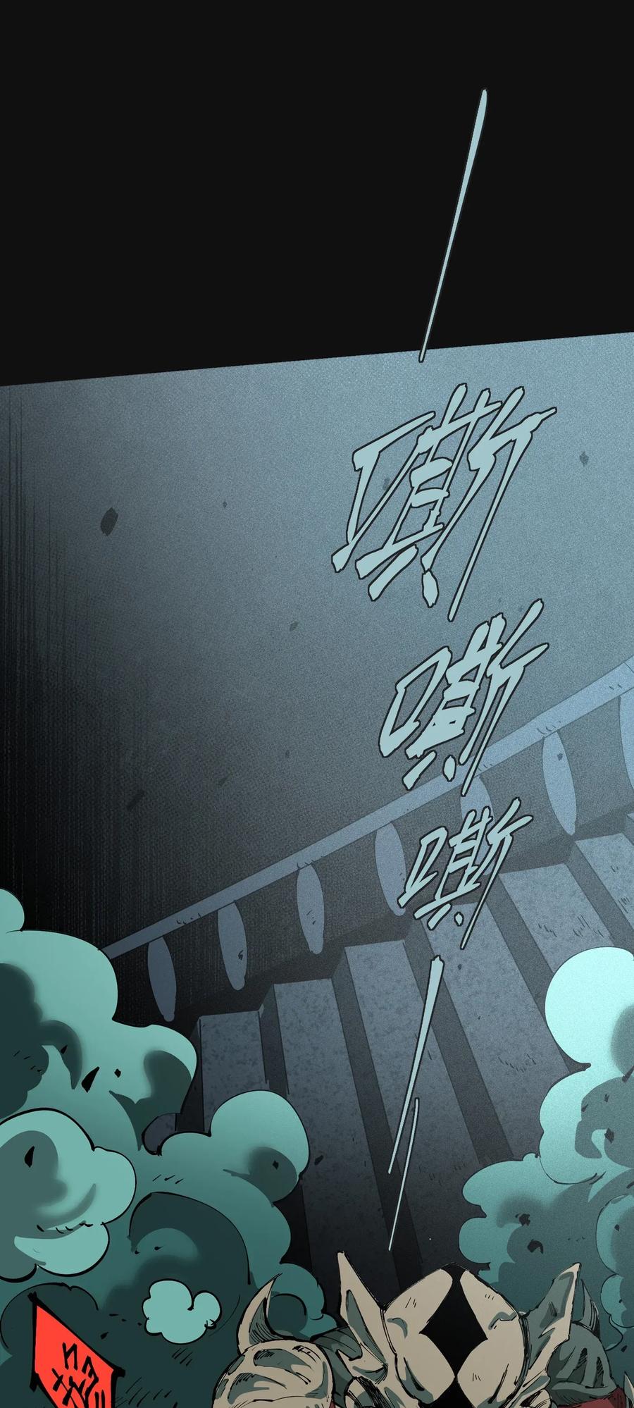 第224页