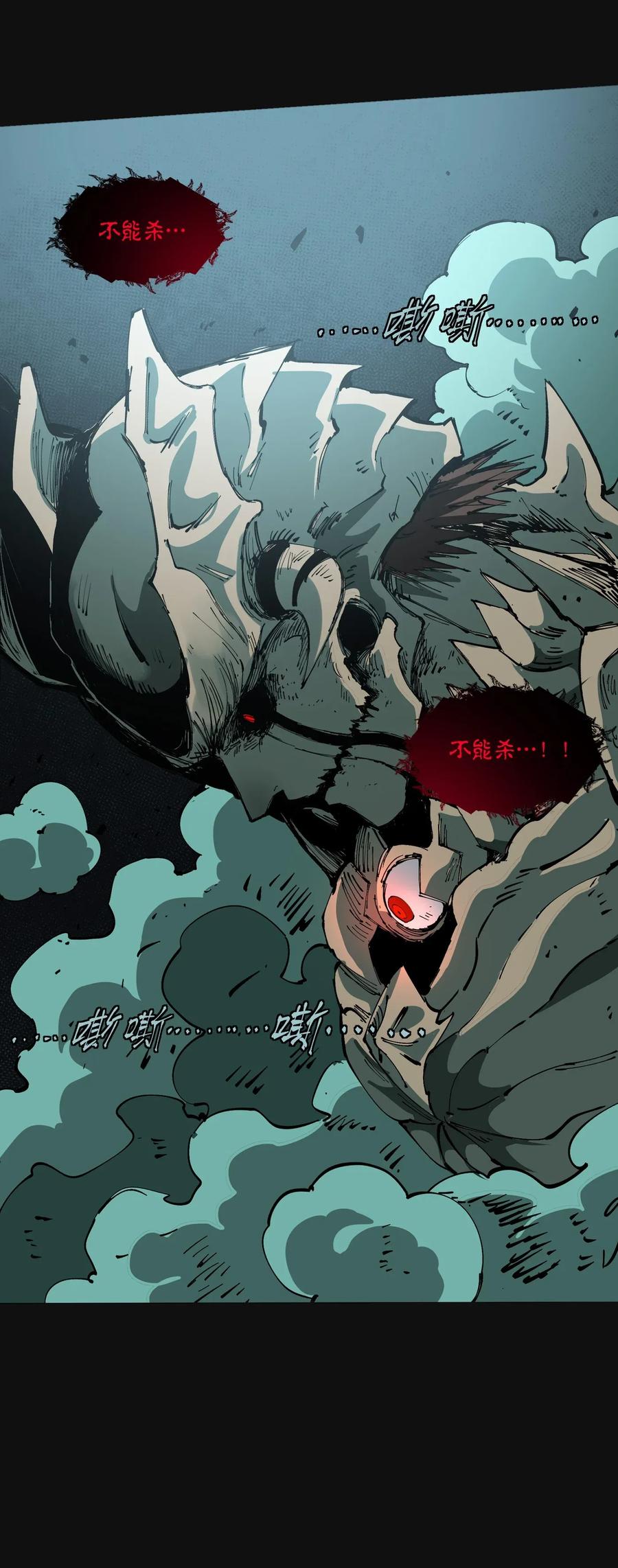第230页