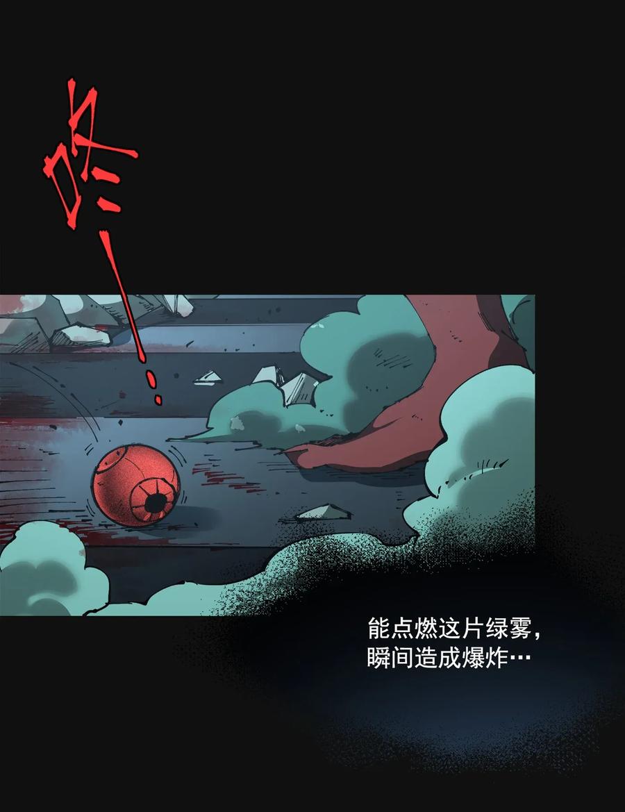 第251页