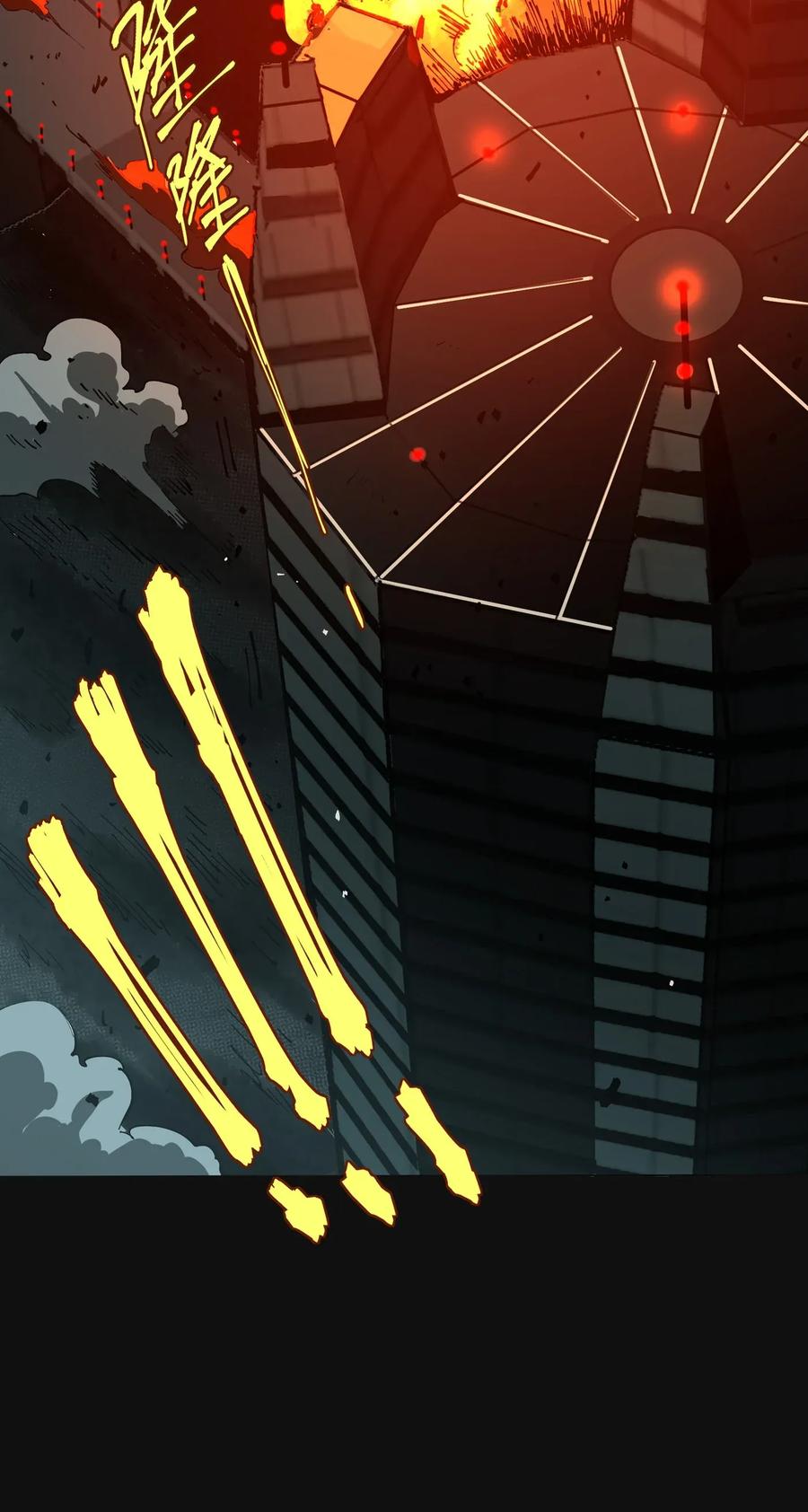 第278页