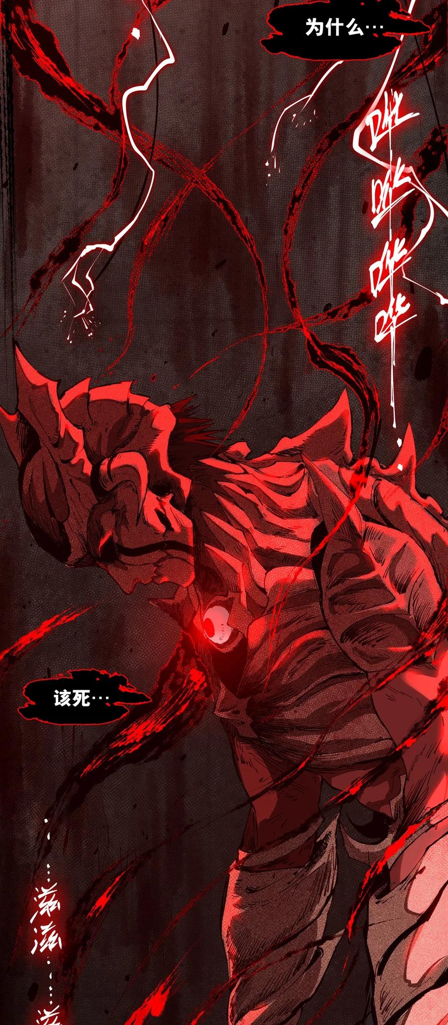 第411页