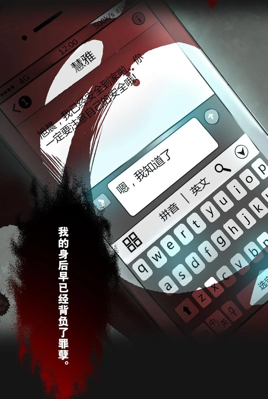 第132页