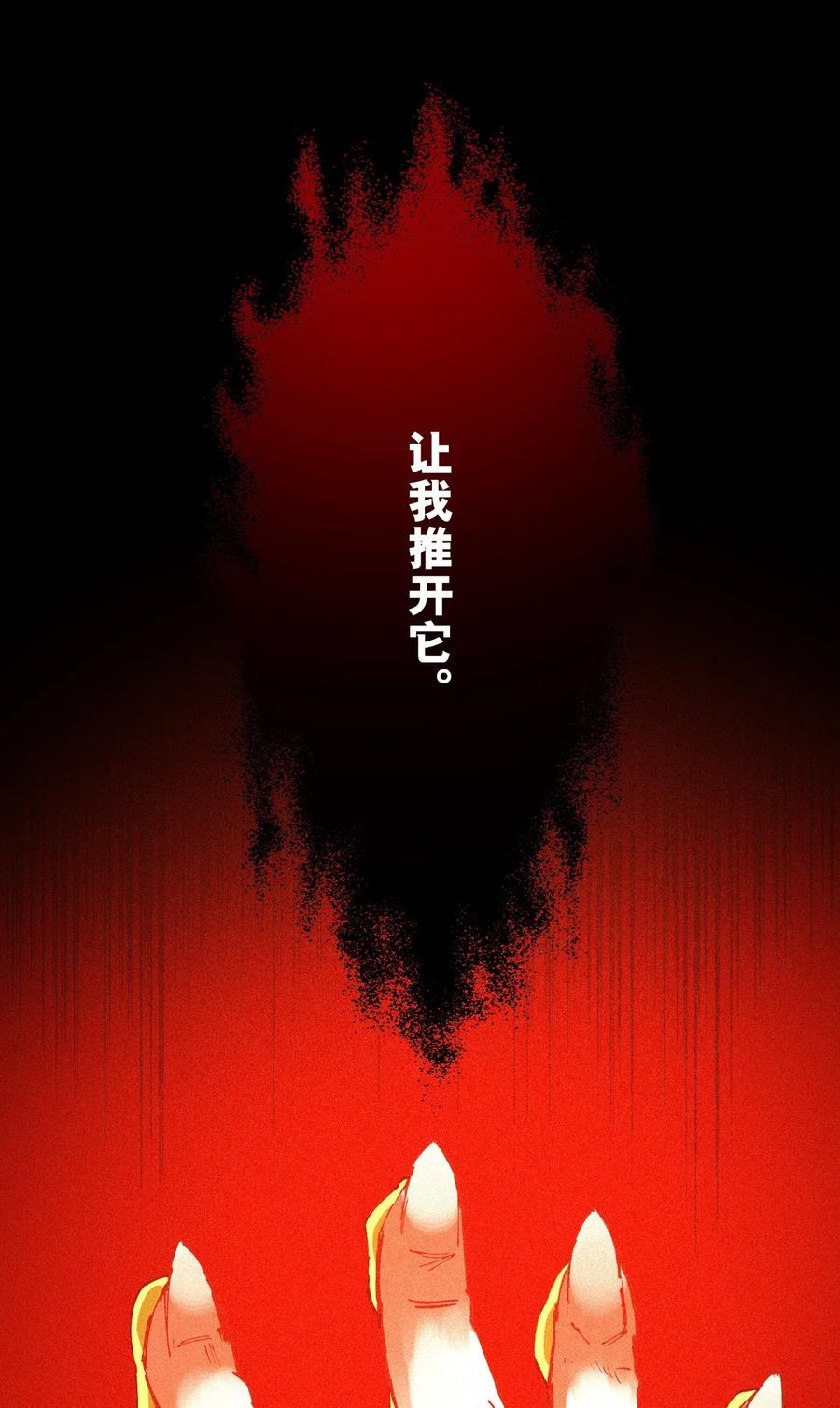 第225页