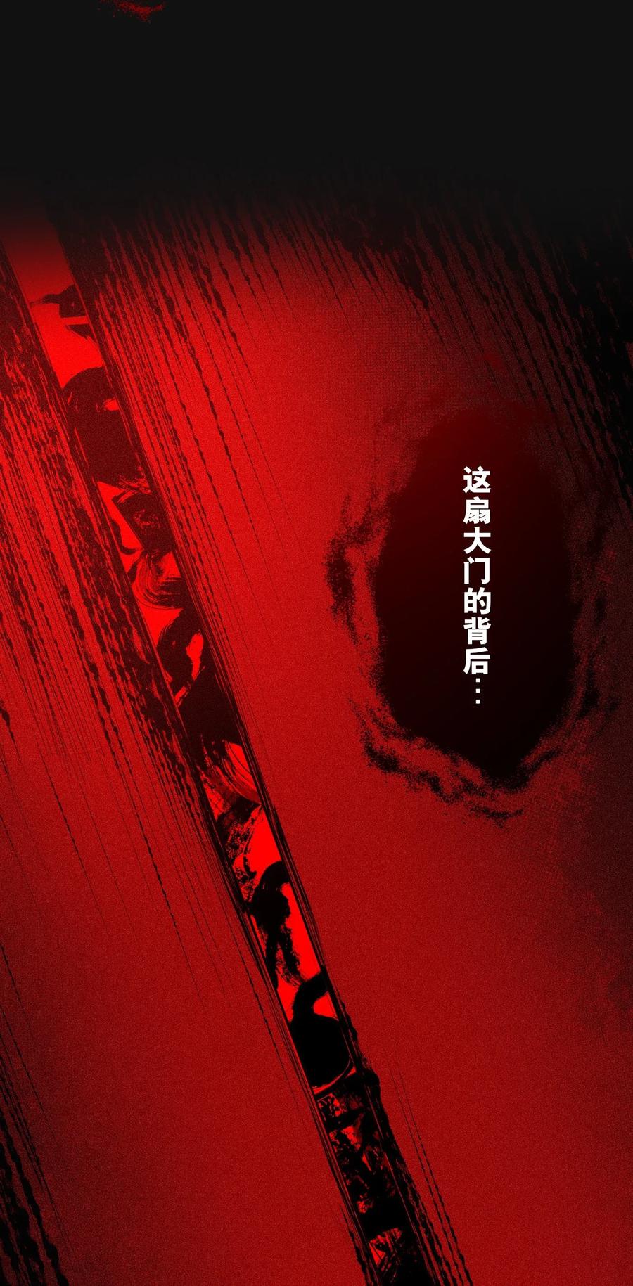 第237页