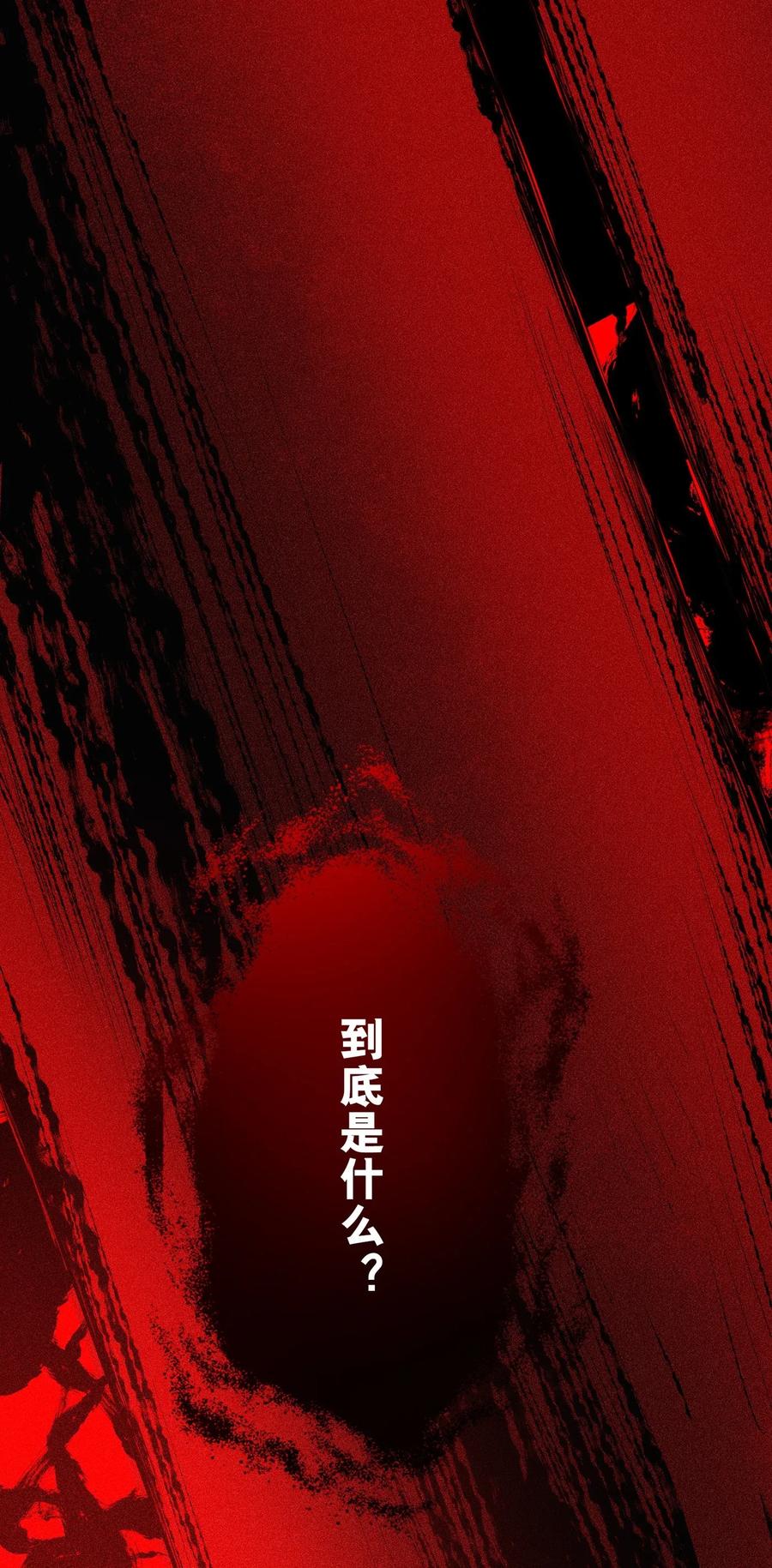 第240页