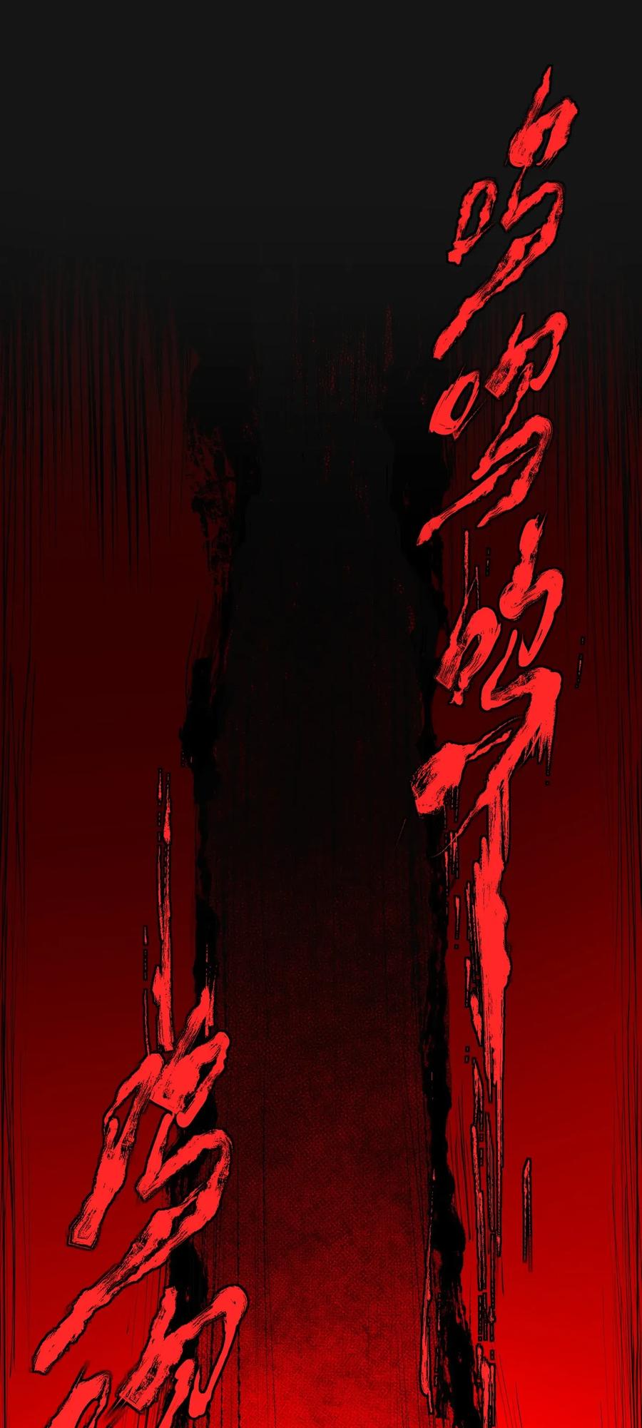 第249页