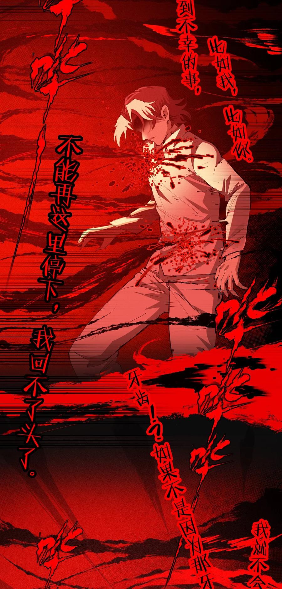 第270页