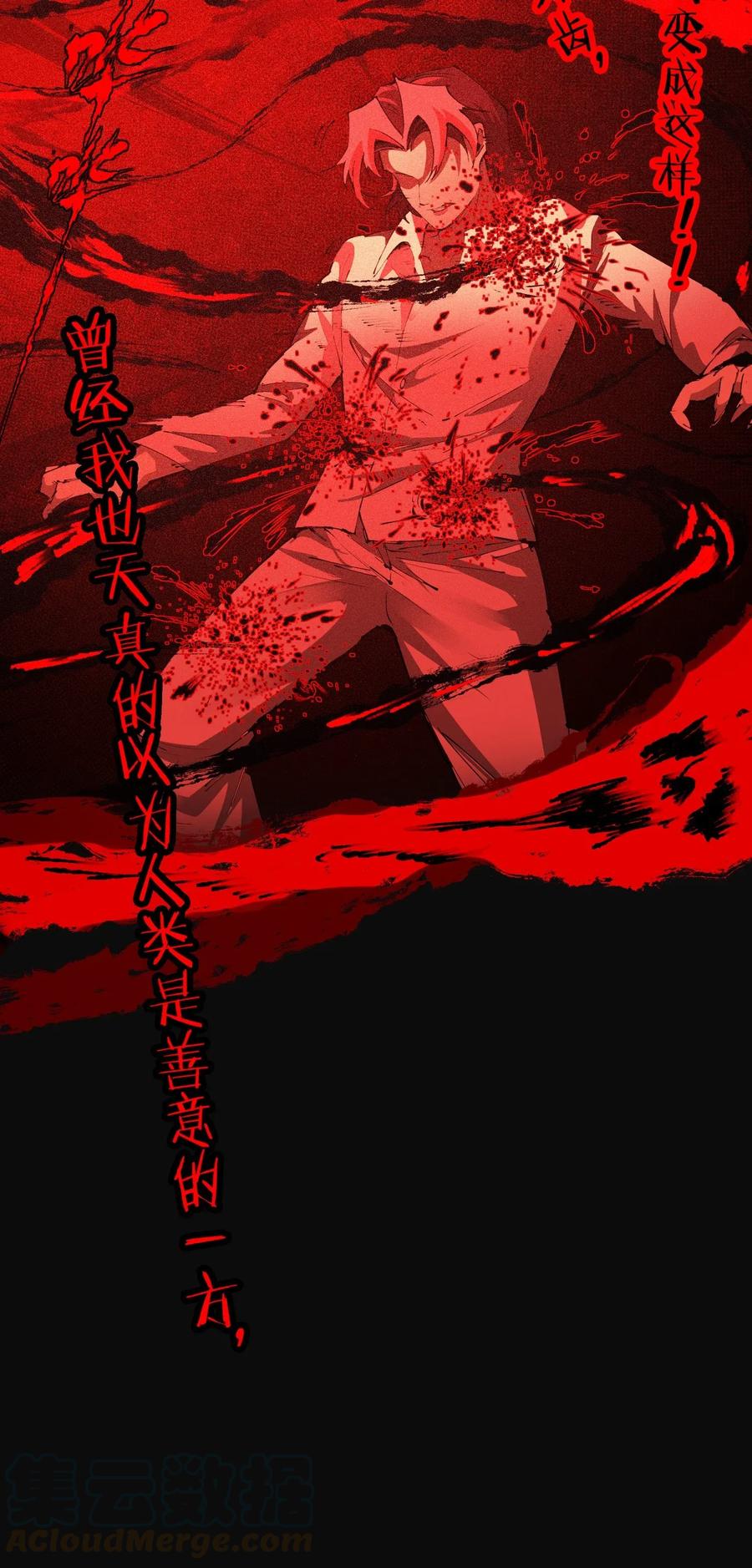 第273页