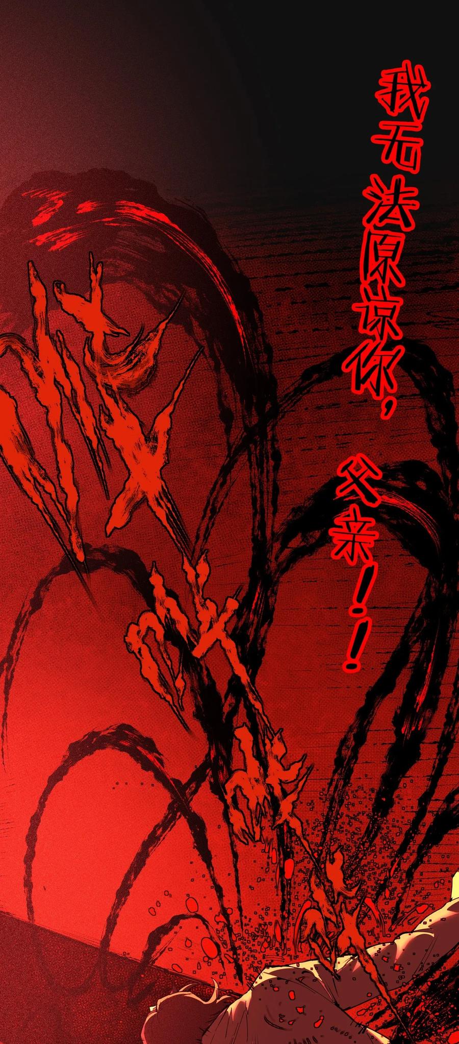 第276页